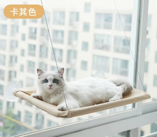 Window Cat Hammock